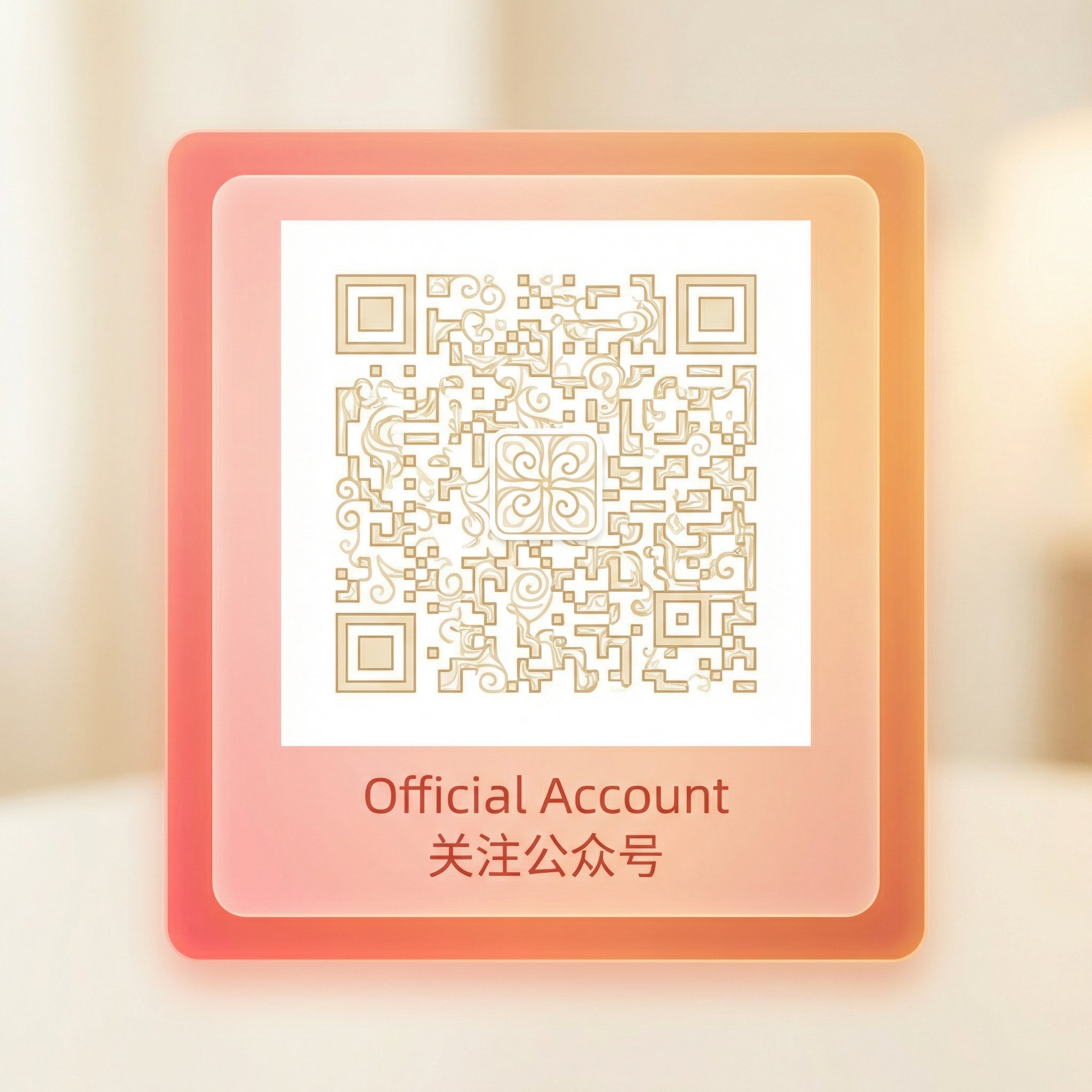 四虎视频公众号